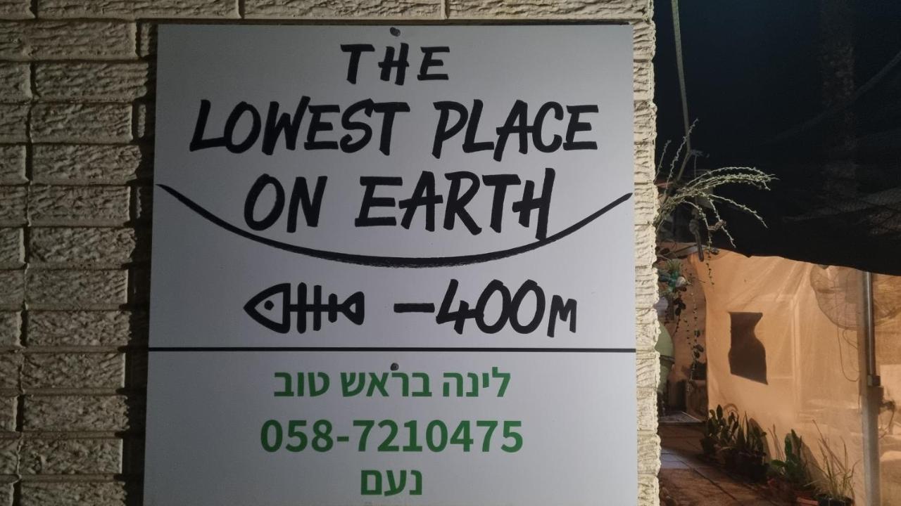 The Lowest Place On Earth B&B Neot HaKikar Exterior photo