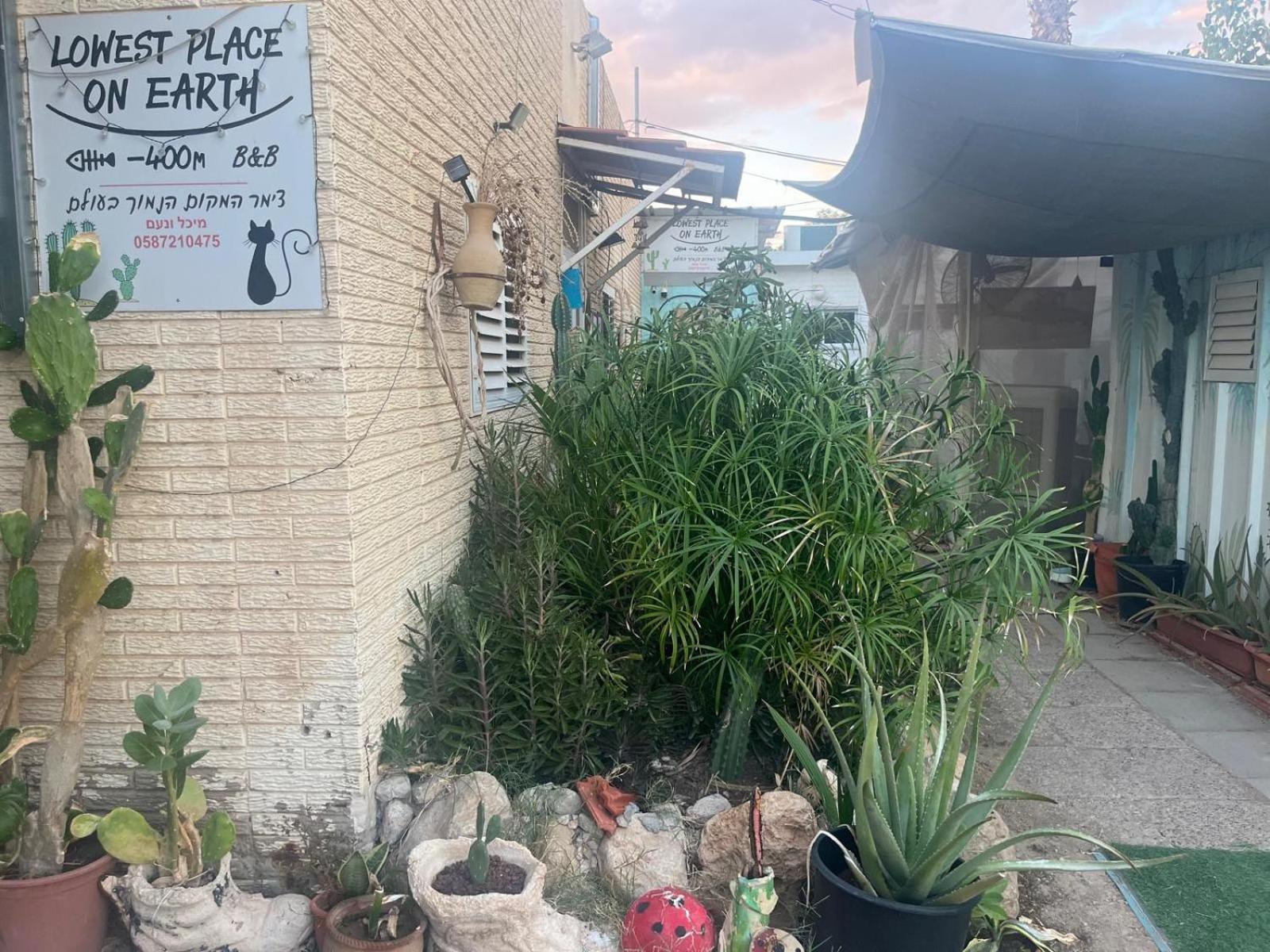 The Lowest Place On Earth B&B Neot HaKikar Exterior photo